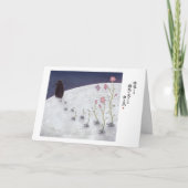 Fortschritte Karte (Vorderseite)