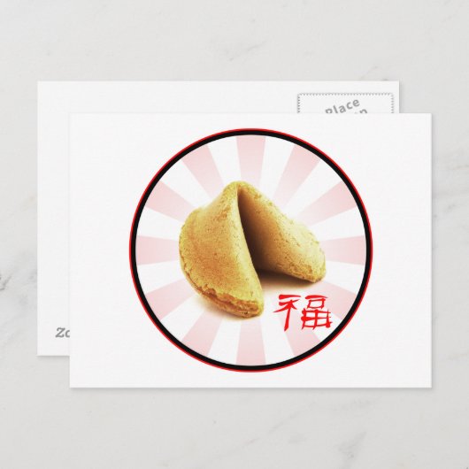 Fortune Cookie 'Luck' Postkarte (Vorne/Hinten)
