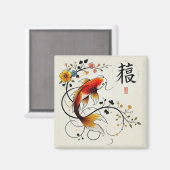 Fortune Koi Magnet (Vorderseite/Rückseite)