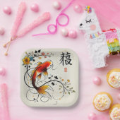 Fortune Koi Plate Pappteller (Party)