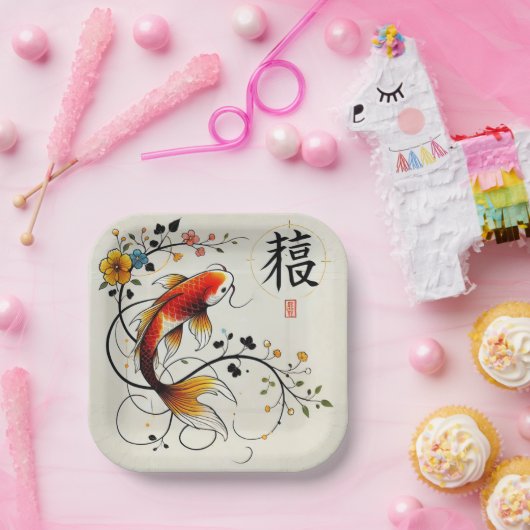 Fortune Koi Plate Pappteller (Party)