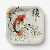 Fortune Koi Plate Pappteller (Vorderseite)