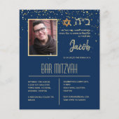 FOTO-Bar Mitzvah - benutzerdefinierte Hintergrundf (Vorderseite)
