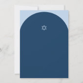 Foto Bar Mitzvah Einladung Modern (Rückseite)