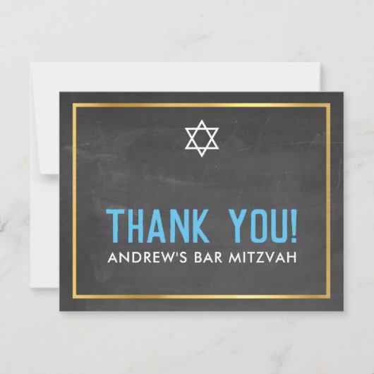 FOTO BAR MITZVAH MUSIK Vielen Dank Graue Aqua Dankeskarte (Vorderseite)