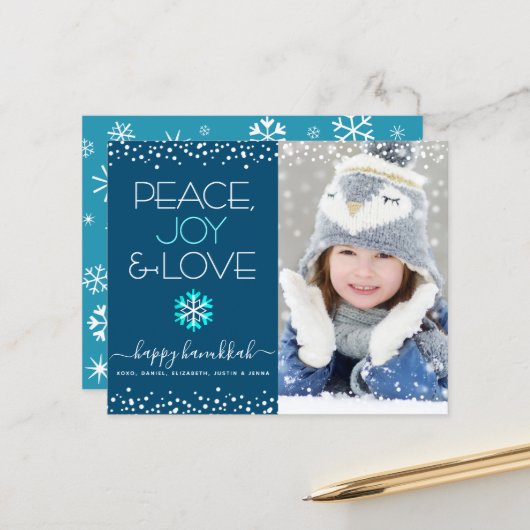 Foto Budget Hanukkah Peace Liebe Snowflake Card (Vorderseite/Rückseite Beispiel)