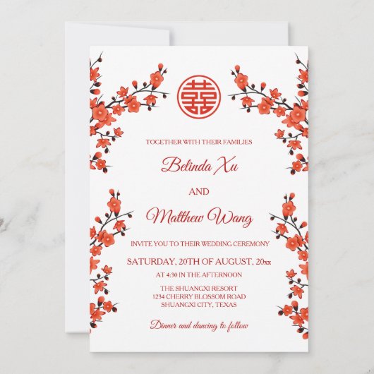 Foto Cherry Blossom Chinesische Hochzeit Einladung (Rückseite)