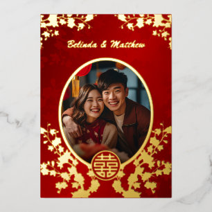 Foto Cherry Blossom Chinesische Hochzeit Folieneinladung
