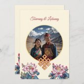 Foto Cherry Blossom tibetische Hochzeit Einladung (Vorne/Hinten)