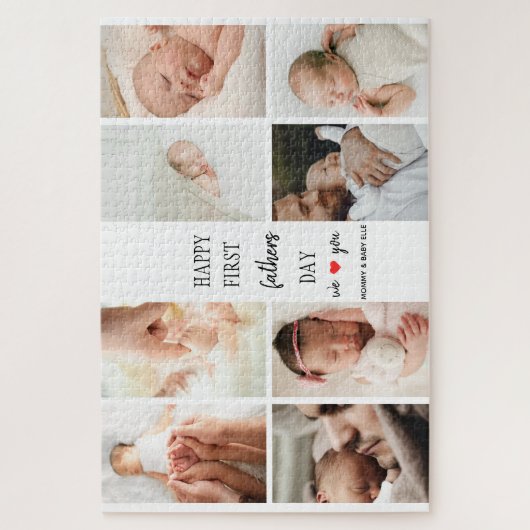Foto Collage des ersten Vaters | Vater Puzzle (Vertikal)
