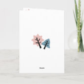 Foto Collage Moderne frohe Weihnachtsfamilie Feiertagskarte (Rückseite)