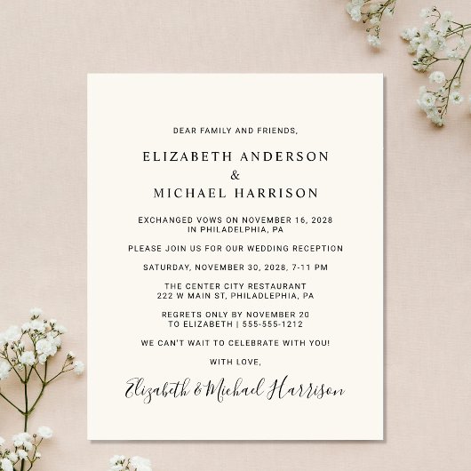 Foto Cream Wedding Reception Einladung