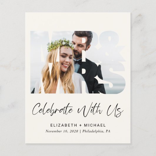 Foto Cream Wedding Reception Einladung (Vorderseite)