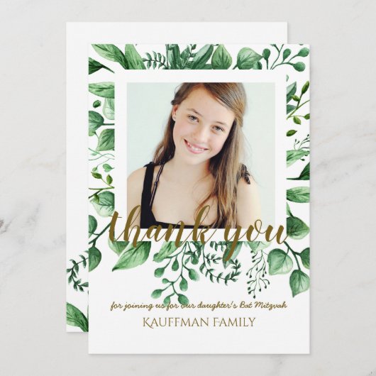 FOTO DANKEN SIE Bat Mitzvah Card - Black Gold Einladung (Vorne/Hinten)