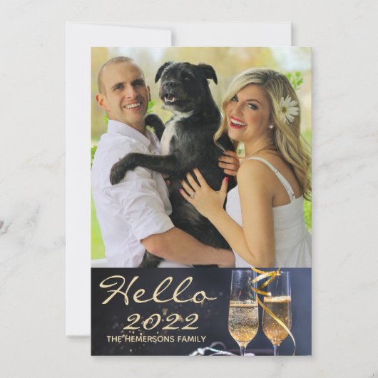 Foto der Familie 2022 Feiertagskarte (Vorderseite)