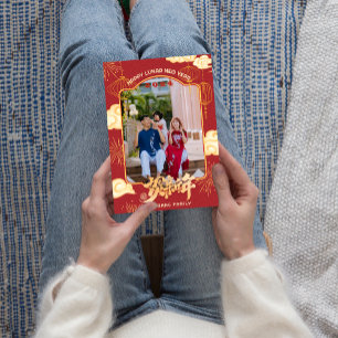 Foto der Familie 2024 Frohes chinesisches Neujahr Feiertagskarte