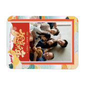 Foto der Familie 2024 Frohes chinesisches Neujahr Magnet (Horizontal)