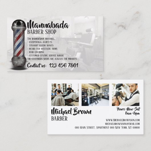 Foto der Zulieferwerkstatt für Weißholzstangen Visitenkarte (Vorne/Hinten)