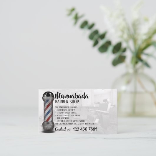 Foto der Zulieferwerkstatt für Weißholzstangen Visitenkarte (Stehend Vorderseite)