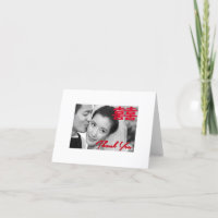 Foto-doppeltes Glück-chinesische Hochzeit danken