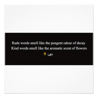 FOTO-DRUCKEN VON RUDE-WÖRTERN FOTODRUCK