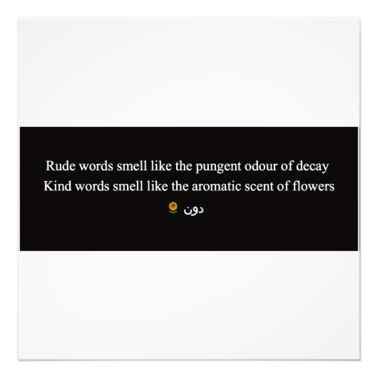 FOTO-DRUCKEN VON RUDE-WÖRTERN FOTODRUCK (Vorne)