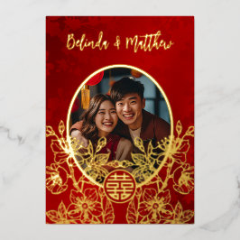 Foto Floral Line Chinesische Hochzeit Folieneinladung