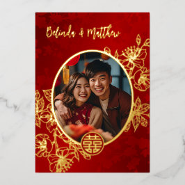 Foto Floral Line Chinesische Hochzeit Folieneinladung