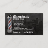 Foto für die Anlieferung von Stabstahl Visitenkarte (Vorderseite)