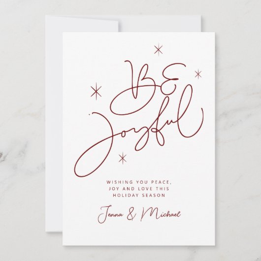 FOTO HINZUFÜGEN | Frohe Weihnachten sei froh Einladung (Vorderseite)