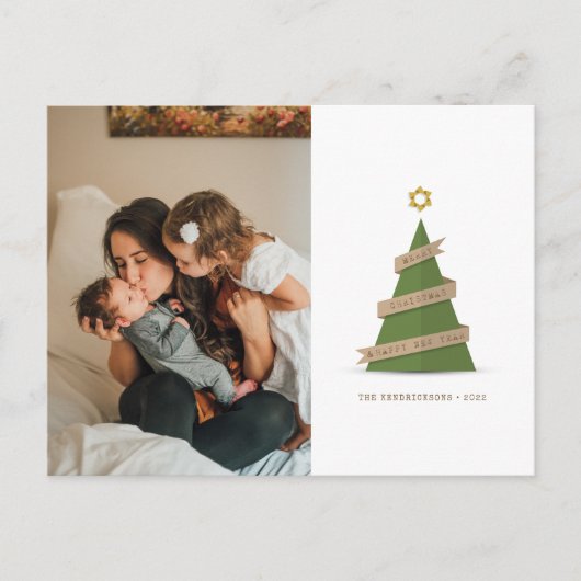 FOTO HOLIDAY CARD | Weihnachtsbaum Feiertagspostkarte (Vorderseite)