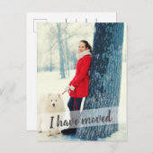 Foto Ich habe das Skriptüberlagern für Pinsel vers Ankündigungspostkarte (Vorne/Hinten)