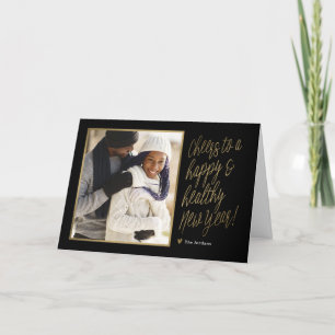 Foto-Karte für ein glückliches und gesundes neues Feiertagskarte