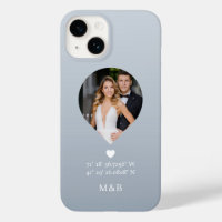 Foto Monogram Romantic Heart Coodinates Modern