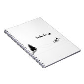 Foto Notebook (80 Seiten B&W) Notizblock (Rechte Seite)