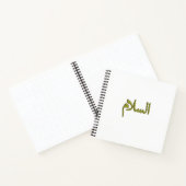 Foto-Notebook mit arabischer Kalligrafie Notizblock (Innenseite)