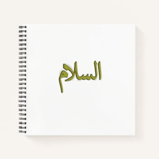 Foto-Notebook mit arabischer Kalligrafie Notizblock