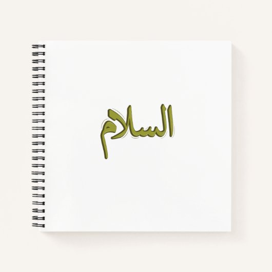 Foto-Notebook mit arabischer Kalligrafie Notizblock (Vorderseite)