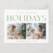 Foto Postkarte | Moderne Elegante Weihnachten (Vorderseite)