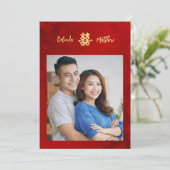 Foto Red Gold Chinese Wedding Einladung (Stehend Vorderseite)