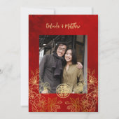 Foto Red Gold Chinese Wedding Einladung (Vorderseite)