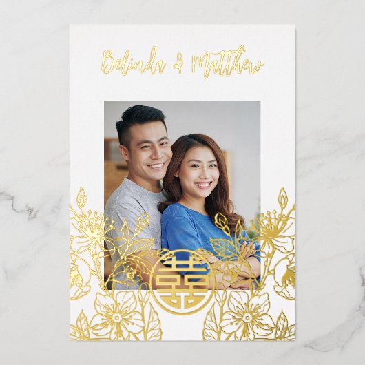 Foto Red Gold Chinese Wedding Folieneinladung (Vorderseite)