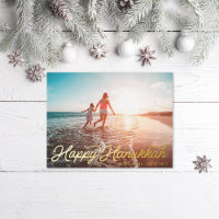 Foto Retro Script Happy Hanukkah