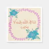 Foto Serviette (Vorderseite)