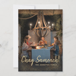 Foto Template Happy Feast Chag Sameach Gruß Feiertagskarte