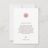 Foto | Watercolor Boho Chinese Wedding Dankeskarte (Rückseite)