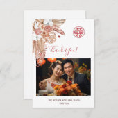 Foto | Watercolor Boho Chinese Wedding Dankeskarte (Vorne/Hinten)