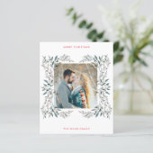 Foto Weihnachtskarte (Stehend Vorderseite)