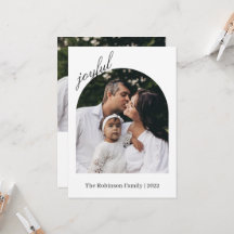 Foto Weihnachtskarte | Modern Holiday Foto Card