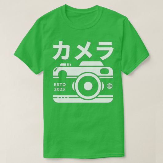 Fotografie Japanisch T-Shirt (Design vorne)
